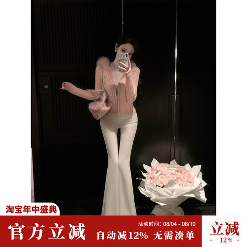 Sun雅乔【韩女精英裤】3色秋装大长腿显腿长微喇裤百搭时尚长裤女