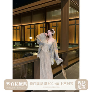Sun雅乔【沉香如屑】新中式暗纹提花亚麻吊带上衣+阔腿长裤套装