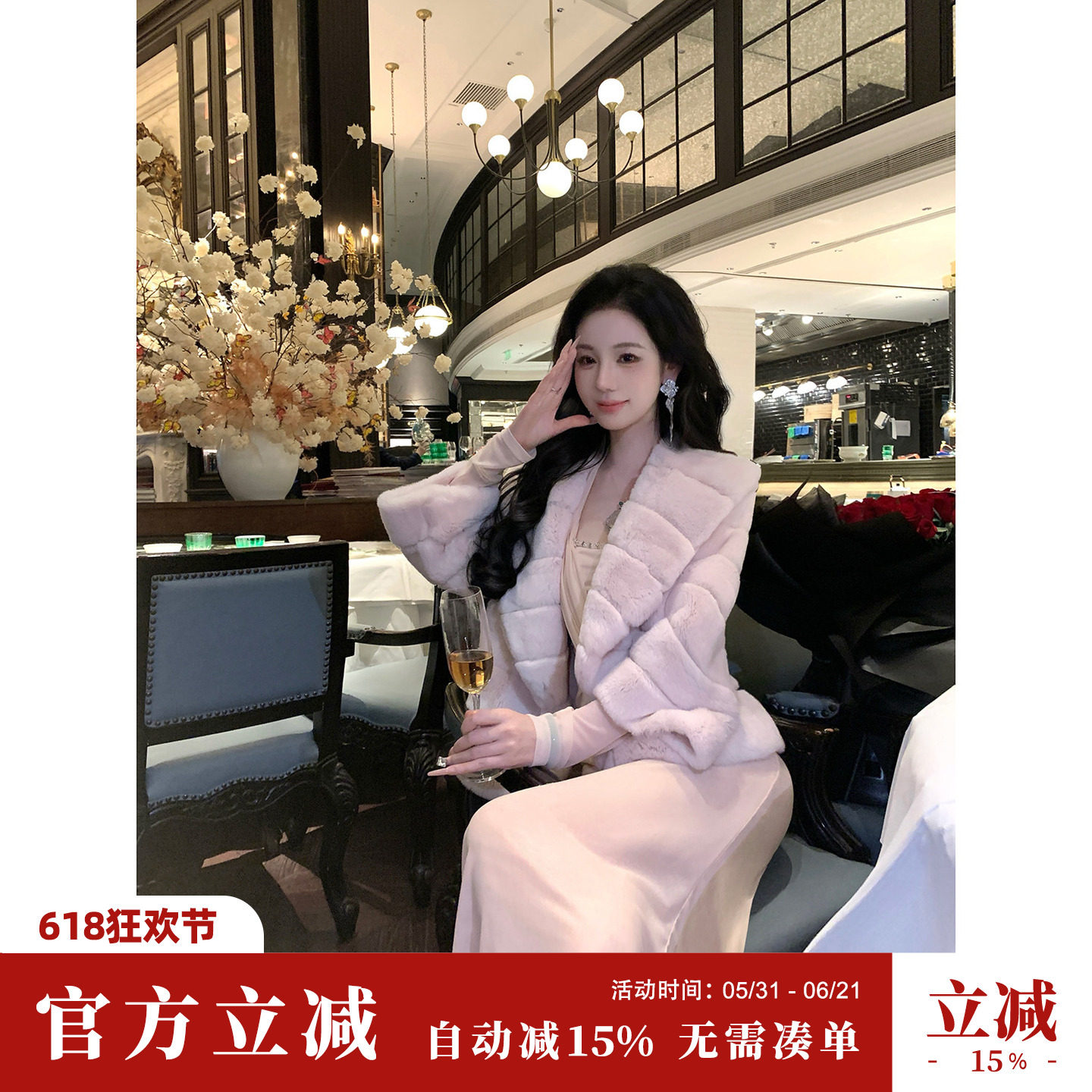 Sun雅乔【贵妃兔】冬装长袖轻奢草草贵妇进口獭兔毛皮草外套女
