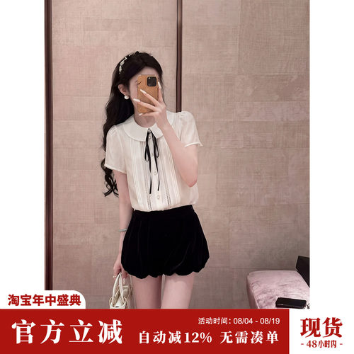 Sun雅乔【云上香草】夏季短袖衬衫莱赛尔桑蚕丝系带娃娃领衬衣女