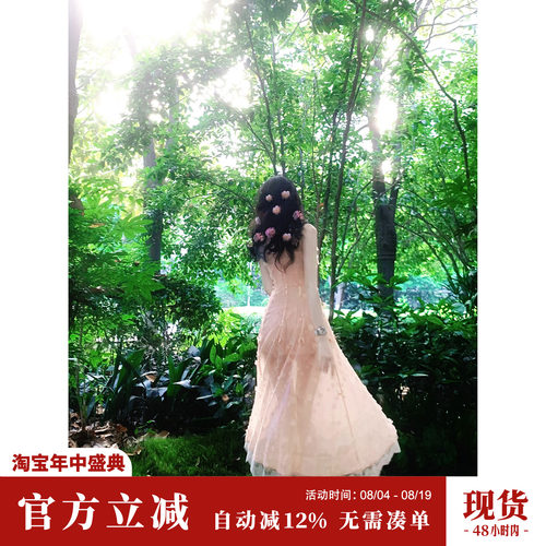 Sun雅乔【花漾甜心】三种穿法夏季粉色V领莱赛尔花朵连衣裙