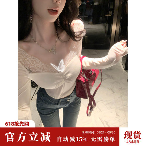Sun雅乔 春夏长袖露背交叉蕾丝扭结天丝白色V领羊毛上衣打底衫女