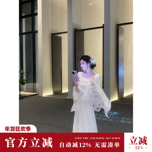 Sun雅乔【京洛佳人披肩】兔毛羊毛针织镂空花边外搭