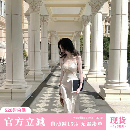 Sun雅乔【衣香鬓影】高级感蕾丝拼接缎面吊带连衣裙