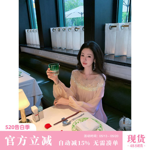 Sun雅乔【莹莹珠光】秋冬新款宽松A字网纱烫钻亮片珠管长袖连衣裙