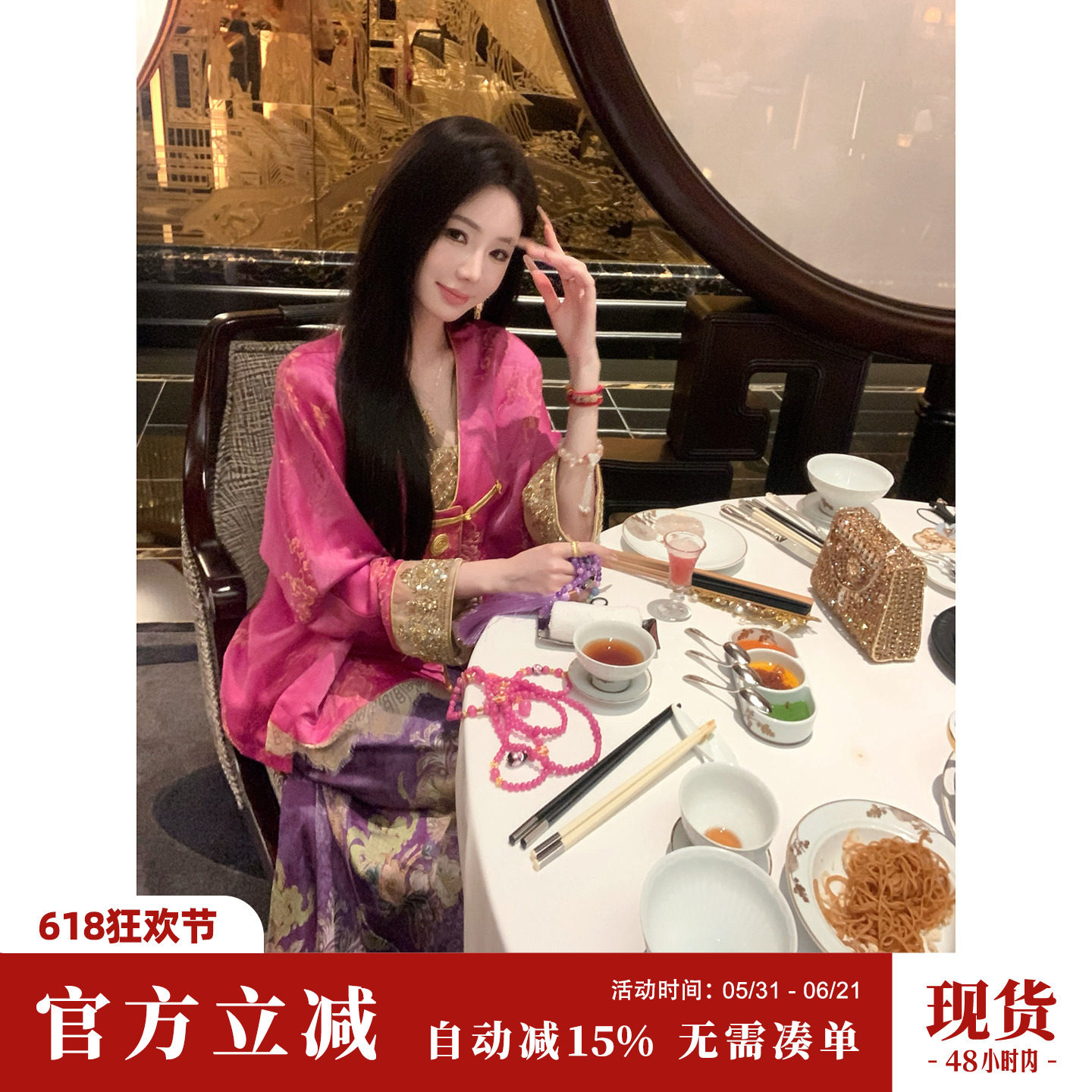 Sun雅乔【大红大紫外袍】春装新款宽松人丝印花新中式国风外套女