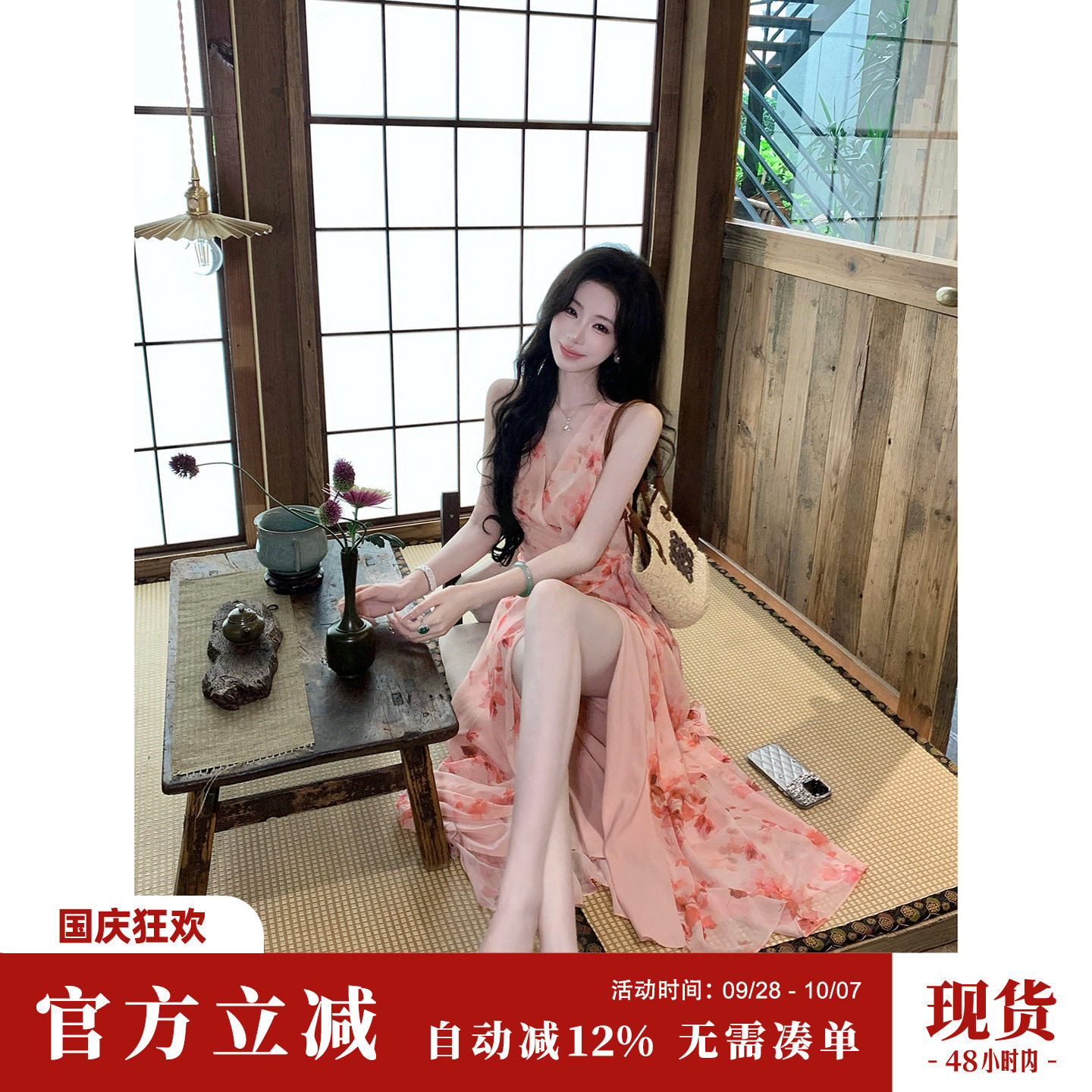 Sun雅乔【蜜语纪】夏季无袖水彩晕染雪纺印花无袖一片式连衣裙