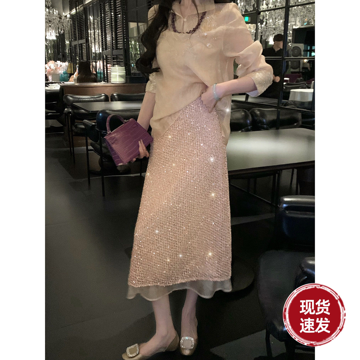 Sun雅乔【锦绣华夏】秋装新款重工A字裙细闪亮片粗花呢半身裙长裙
