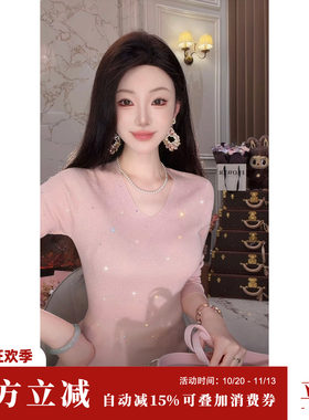 SYQIAO/雅乔 秋冬新款简约满天星烫钻V领绵羊毛针织衫打底上衣女