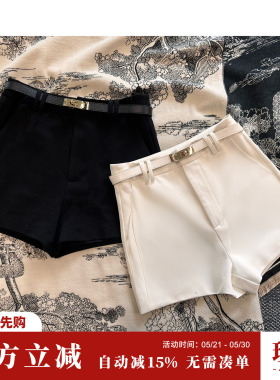 Sun雅乔 早秋新款黑白色高腰显瘦显高百搭时髦直筒短裤配腰带女