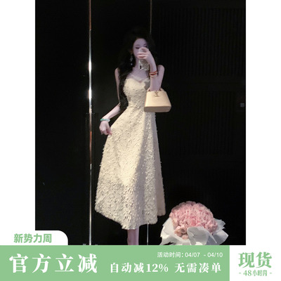 Sun雅乔【花满溪】夏季重工版气质高级亮片刺绣浮雕蕾丝连衣长裙