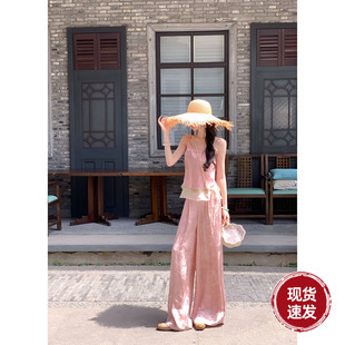 两件套装 Sun雅乔 人丝提花吊带国风阔腿裤 夏新中式 女 云蒸霞蔚