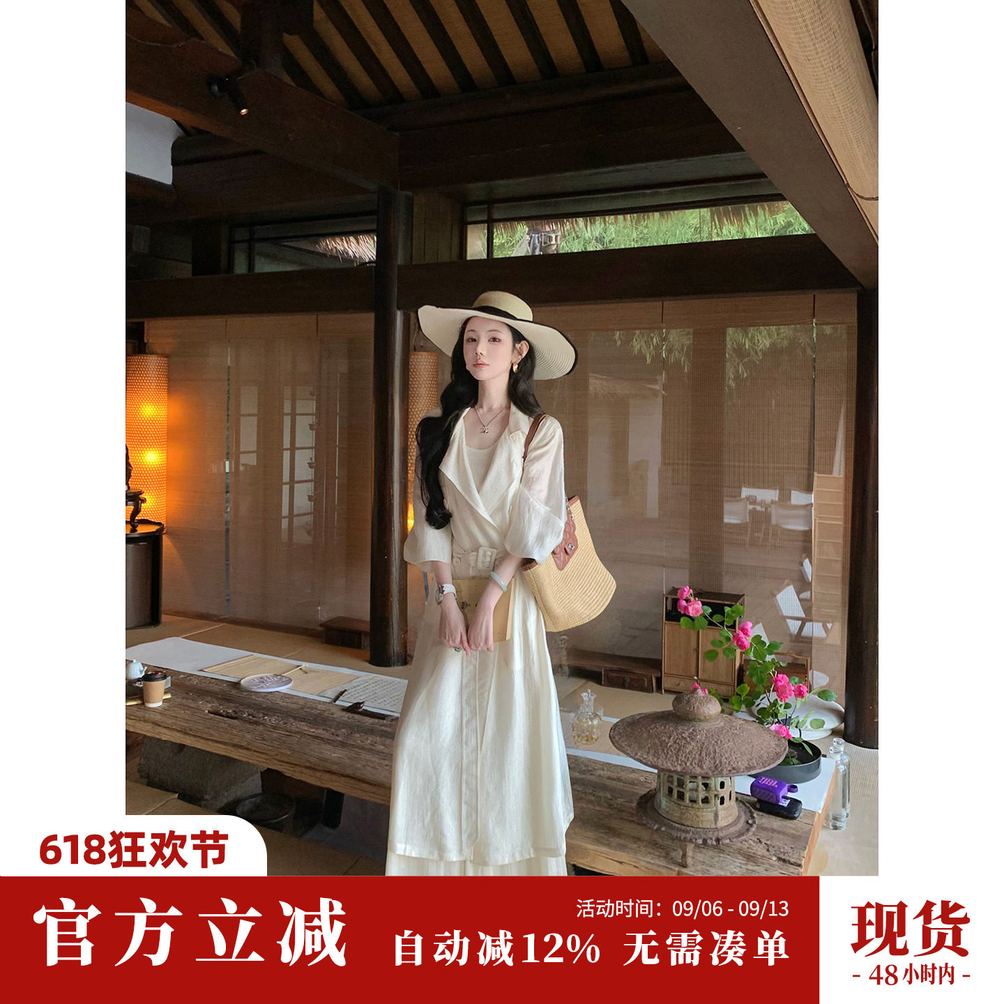 Sun雅乔【拿破仑】夏季长袖中长高级醋酸防晒风衣外套女宽松薄款
