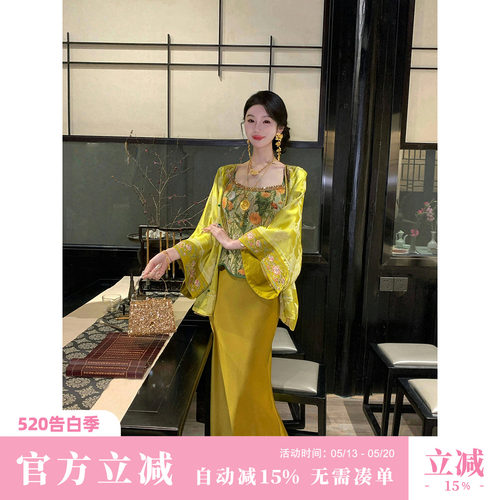 Sun雅乔 夏季A字时尚轻熟风轻奢高档气质醋酸半身裙长裙