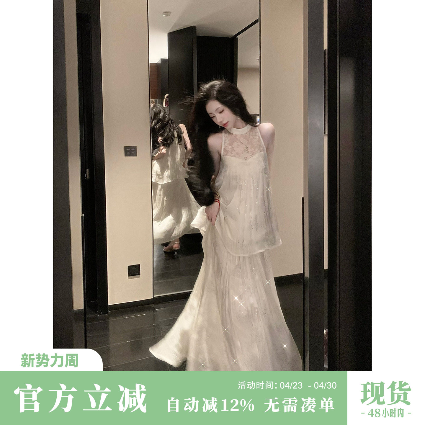 Sun雅乔【素手生花】夏季气质优雅重工蕾丝烫钻套装女时尚两件套