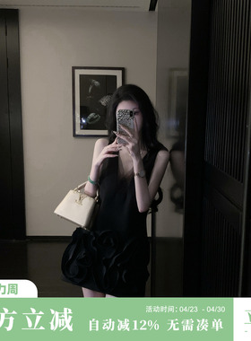 Sun雅乔【诺曼底】夏季背心裙千金风立体花朵无袖V领短款A连衣裙