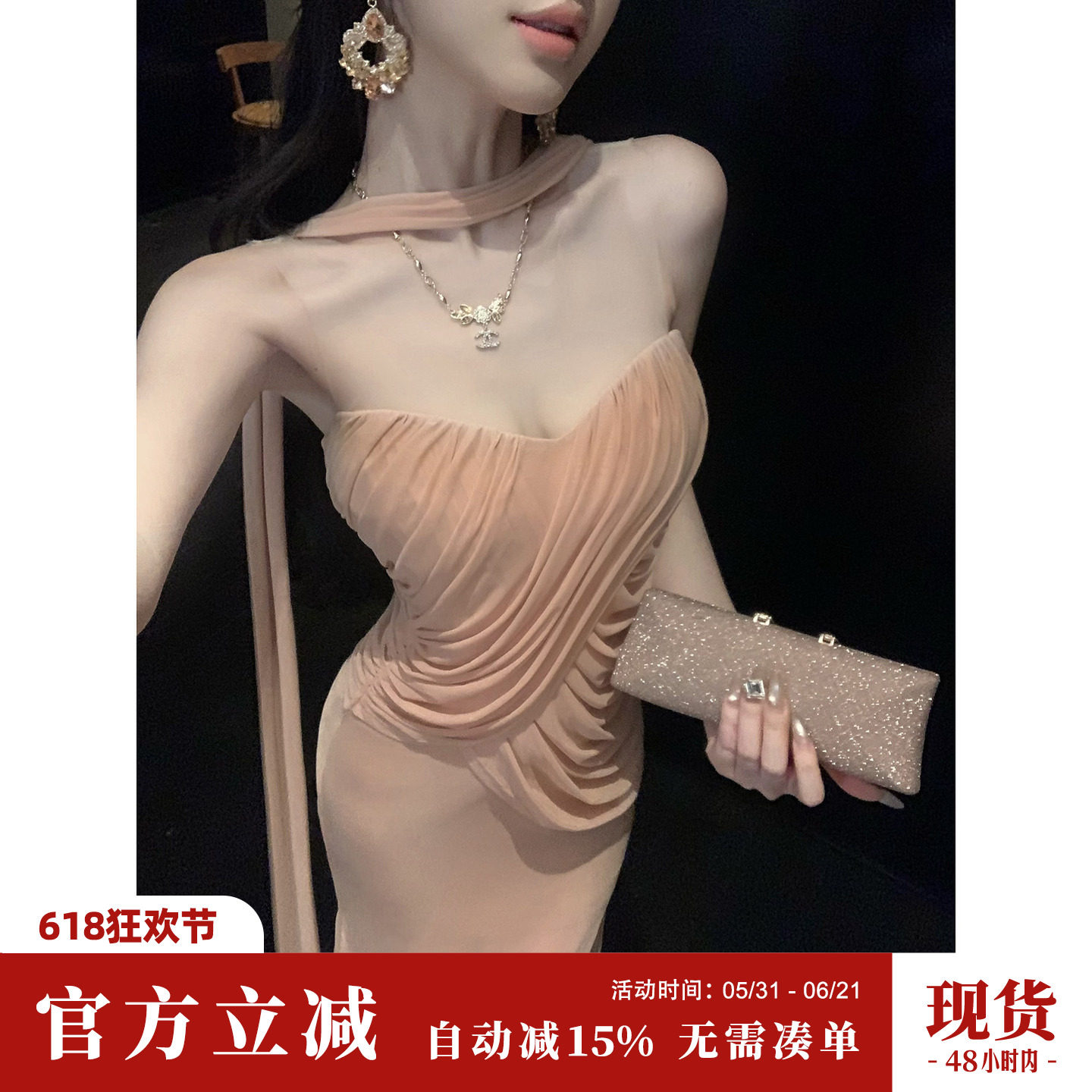 Sun雅乔【维纳斯】夏季抹胸裙手工抽褶弹力网纱挂脖飘带连衣裙