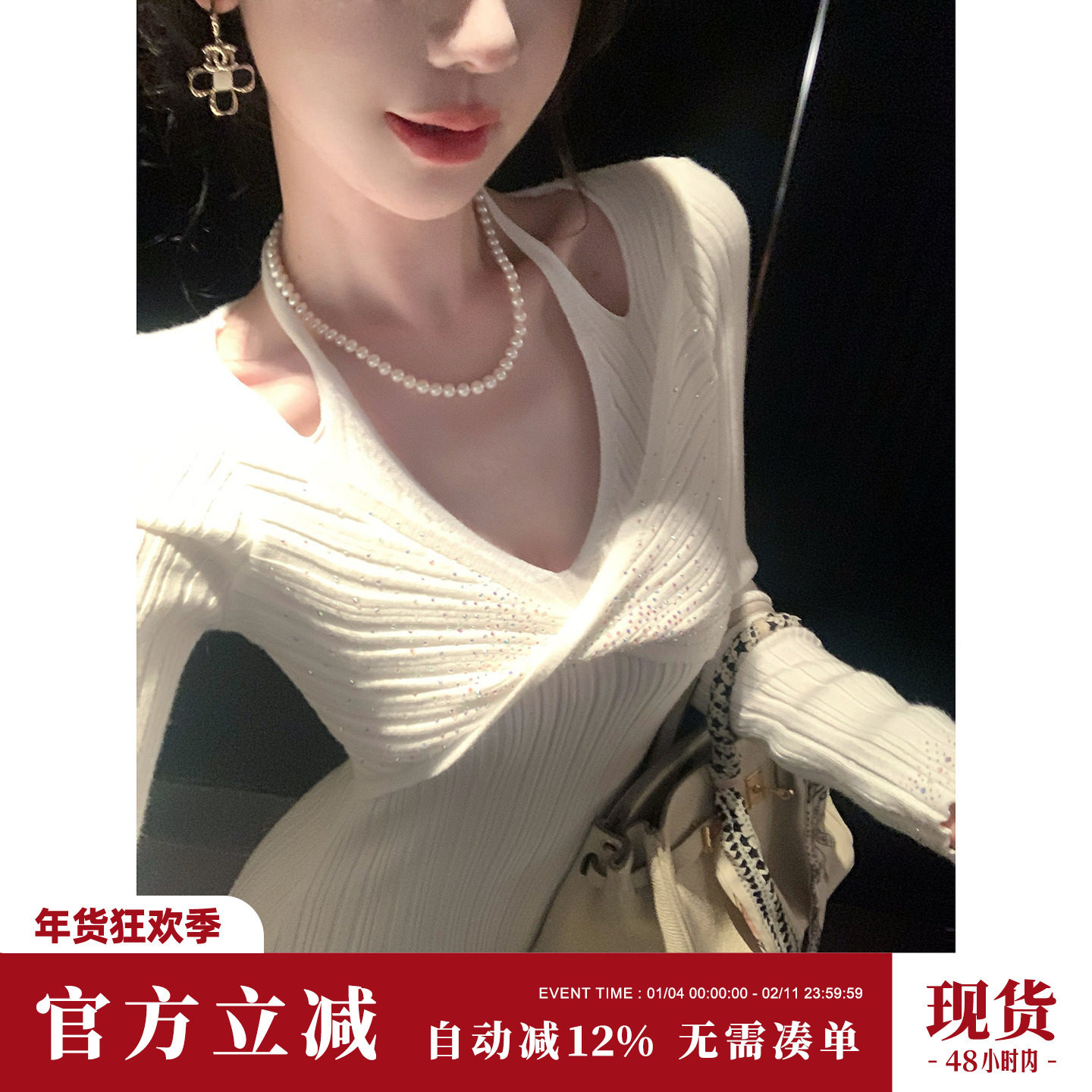 Sun雅乔【玲珑曲线】秋冬韩系纯欲交叉扭结挂脖针织长袖连衣裙,女装/女士精品,连衣裙,淘宝优惠券,粉丝福利购,淘宝优惠卷