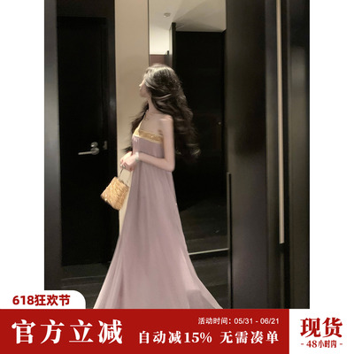 Sun雅乔【软烟罗】夏季新中式领口刺绣珠片紫色网纱无袖连衣长裙