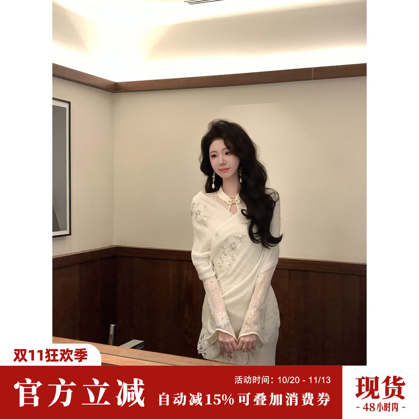 Sun雅乔【重工披肩】秋冬新款披肩外套立体珠花蕾丝花边毛织围巾