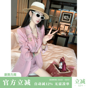 南韩女主 粉色高腰短裤 高级粉色西装 西服 外套女时尚 Sun雅乔
