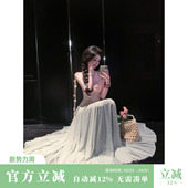 气质修身 夏季 粉绿拼色收腰大摆网纱连衣长裙 一帘幽梦 Sun雅乔