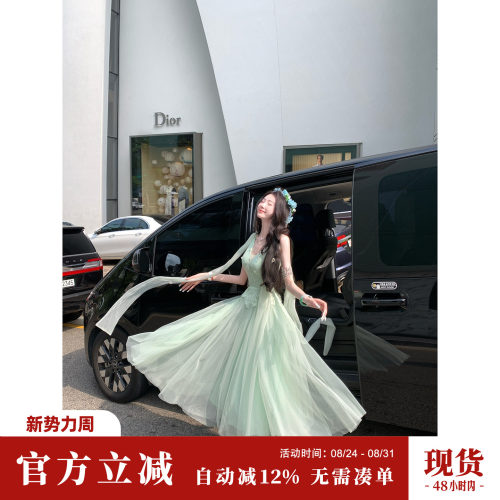 Sun雅乔【薄荷精灵】夏季超仙儿大裙摆高腰中长款网纱蕾丝连衣裙
