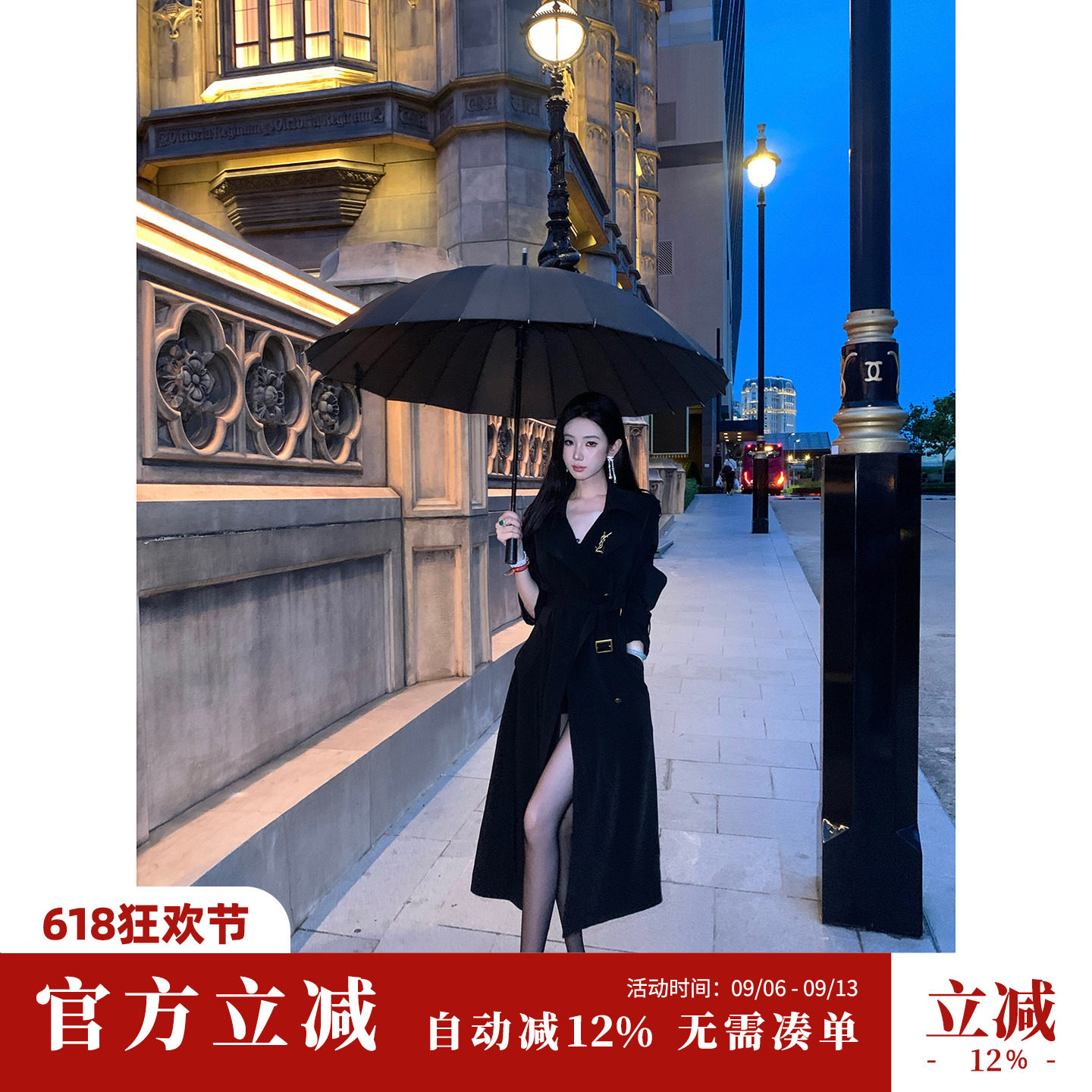 风衣女款2026新款秋装显瘦气质高级感时尚黑色中长款巨好看的外套