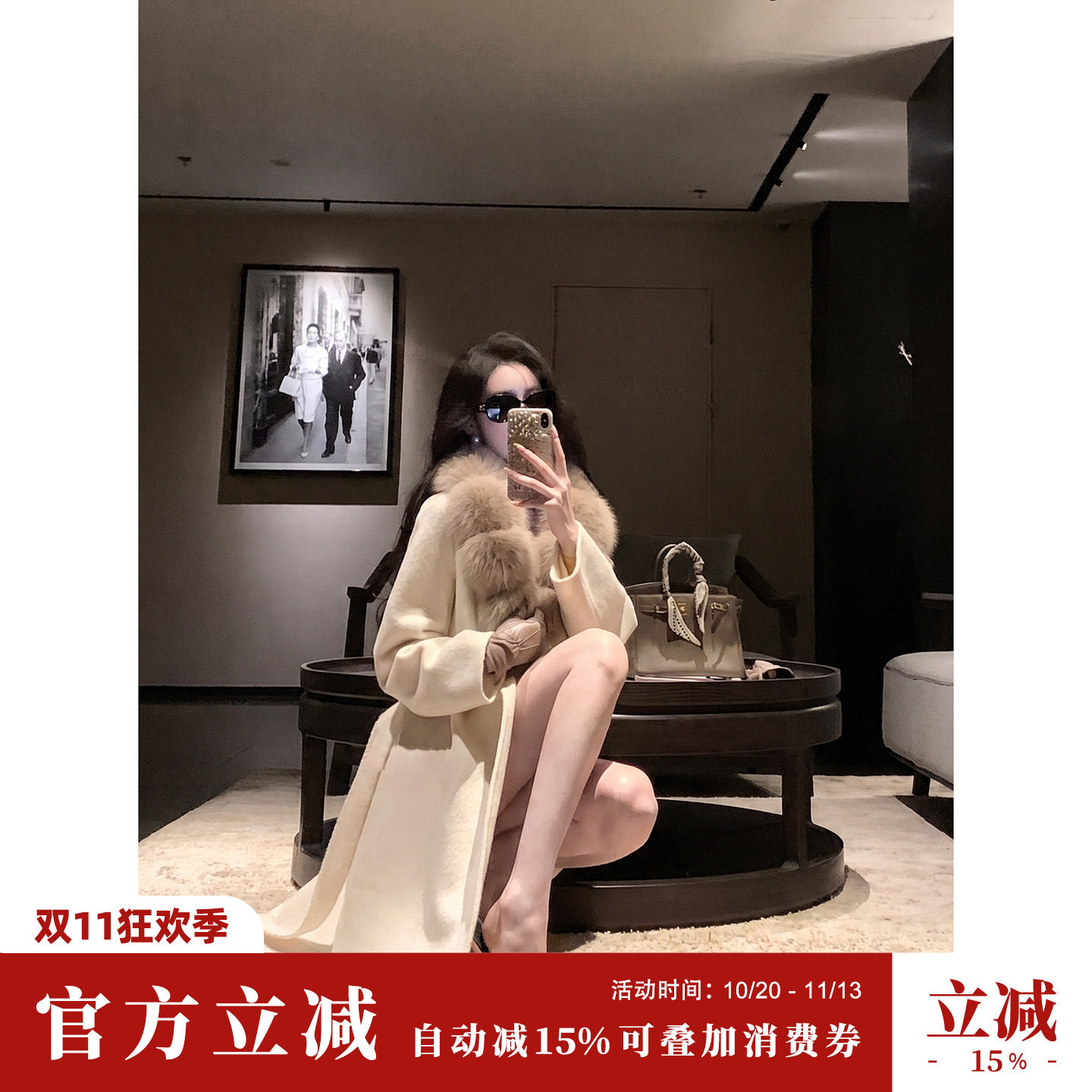 SYQIAO高定【摩纳哥王妃】毛领70绵羊毛呢大衣大毛领中长款外套女