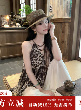 Sun雅乔【乌木沉香】夏季新款原宿天丝亚麻几何印花木珠挂脖上衣