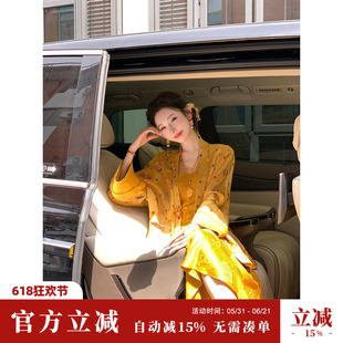 Sun雅乔【初五迎福】2026早春上衣新中式国风宽松提花缎面外套女