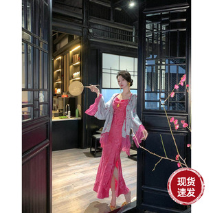 Sun雅乔 暗纹提花人丝吊带连衣裙 紫火锦鲤