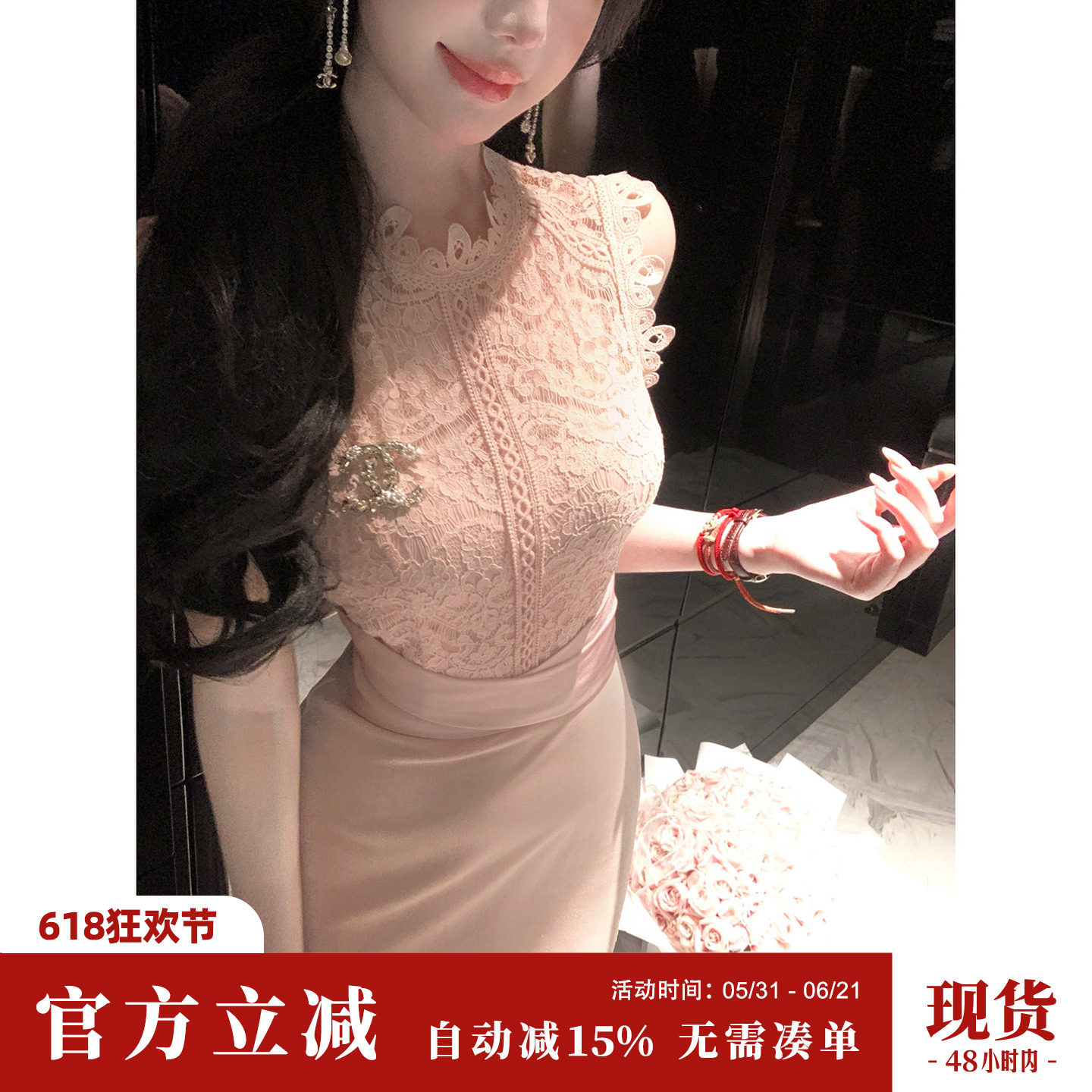 Sun雅乔【馥郁香气】蕾丝拼接高腰缎面腰封连衣裙