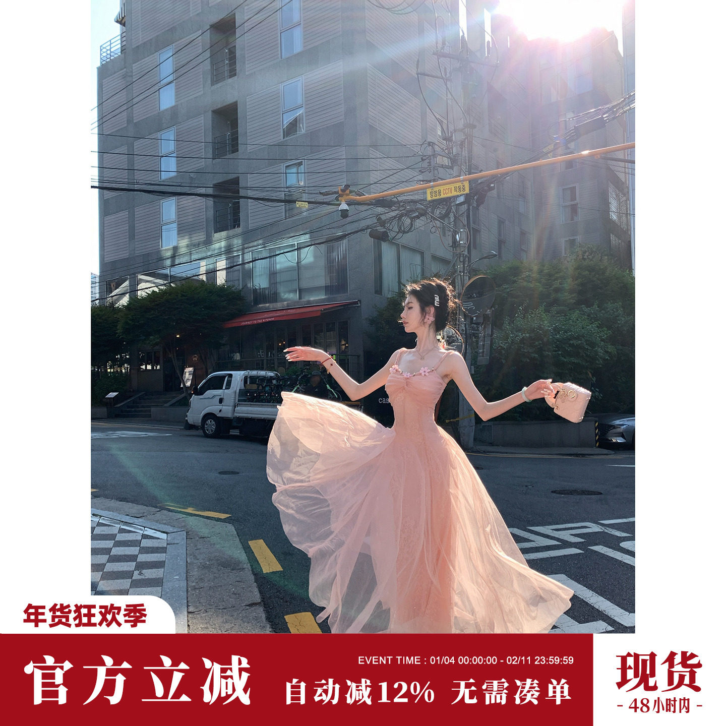 Sun雅乔【那不勒斯情话】夏季新款度假风蕾丝网纱拼接吊带连衣裙,女装/女士精品,连衣裙,淘宝优惠券,粉丝福利购,淘宝优惠卷