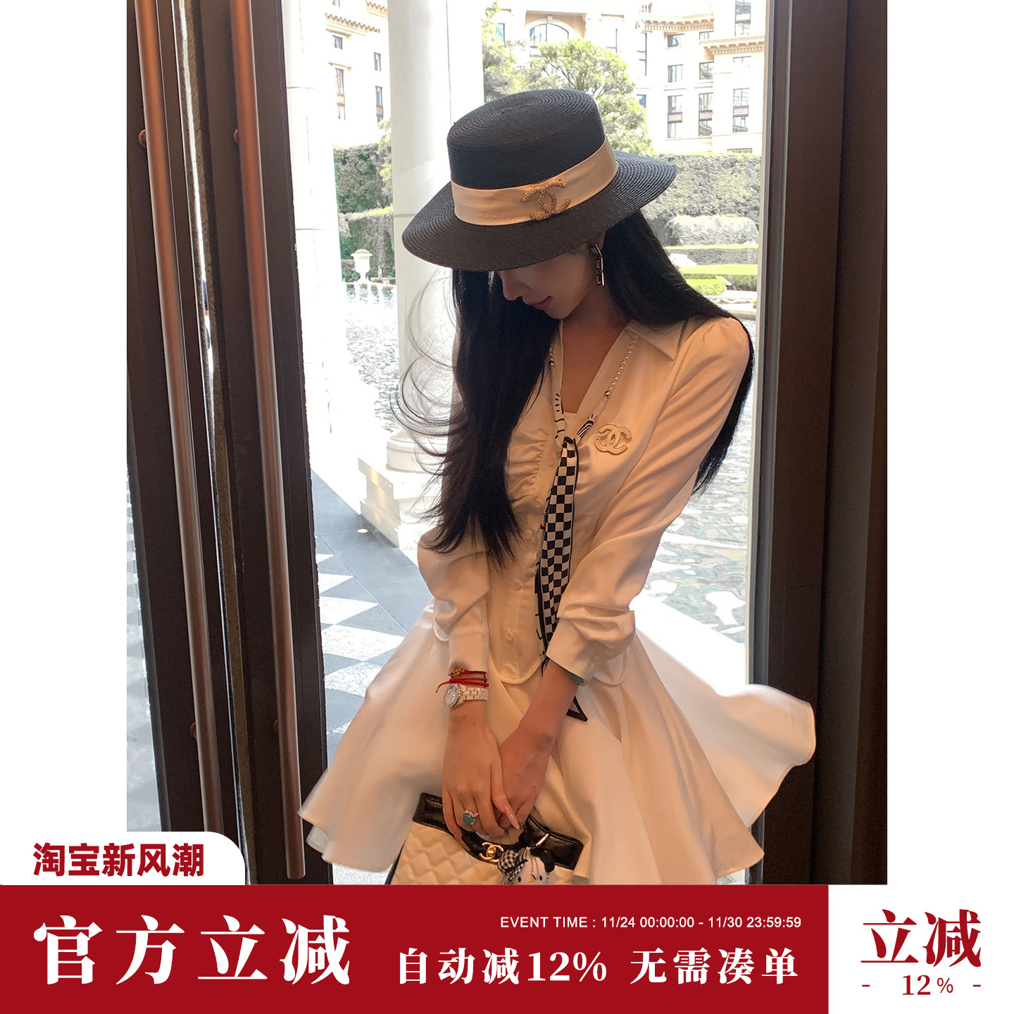 Sun雅乔【漫游塞纳】秋季长袖清纯气质修身白色衬衫连衣裙短裙子