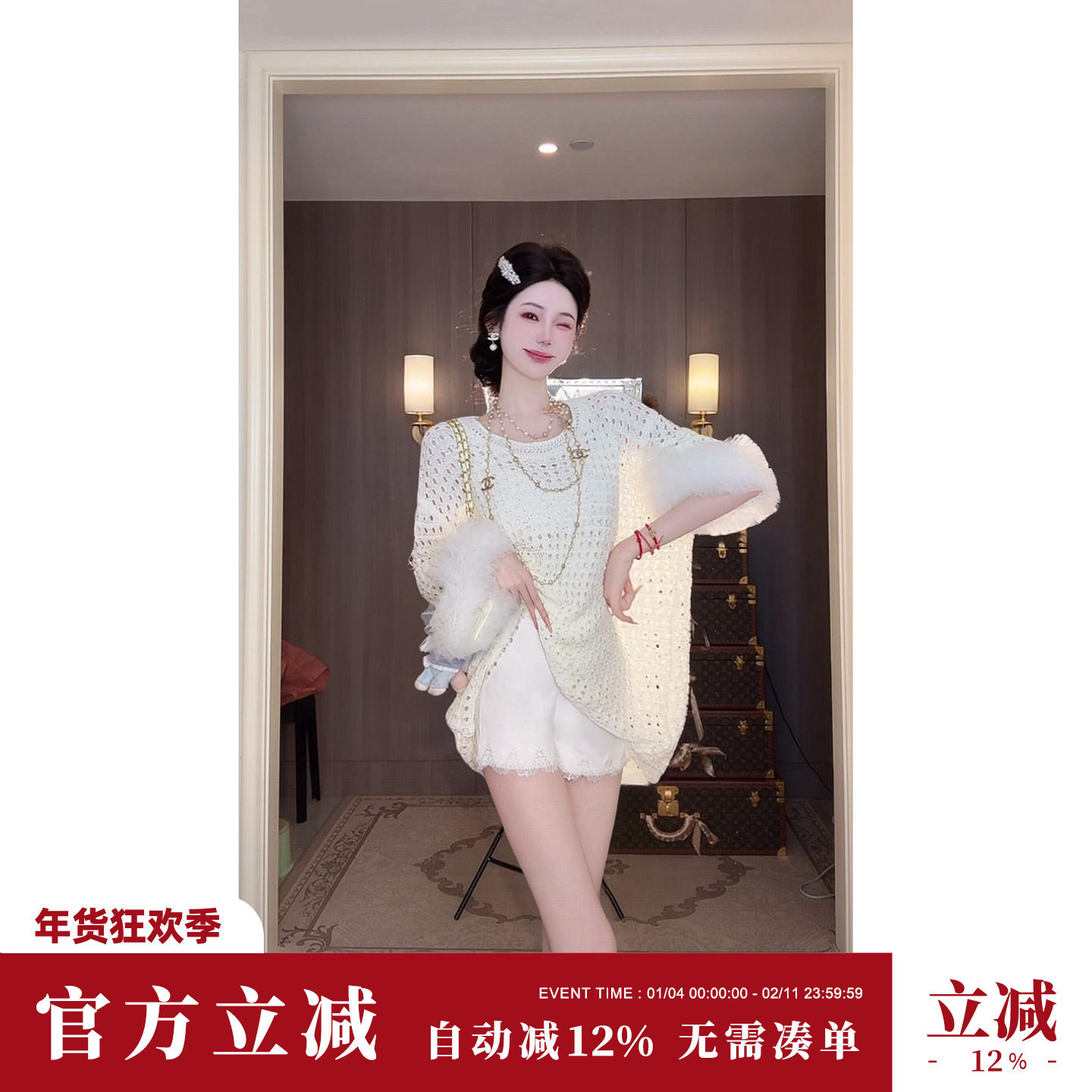 Sun雅乔 夏秋新款重工百搭钉珠钉钻蕾丝花边拼接白色休闲短裤女,女装/女士精品,休闲裤,淘宝优惠券,粉丝福利购,淘宝优惠卷