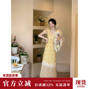 雅乔【全糖去冰】4个版法式天丝雏菊A字裙刺绣短袖连衣裙半身裙子