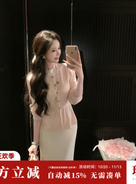 SYQIAO/雅乔 秋冬新款气质羊毛针织半身裙竖条珠珠提花中长裙子