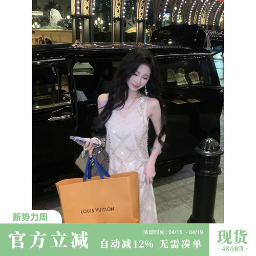 Sun雅乔【顶奢典藏】夏季无袖V领重工钉珠无袖连衣裙高级感背心裙