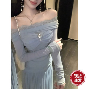 Sun雅乔 春夏长袖 气质一字肩上衣半身长裙两件套装 女 雾屿蓝调