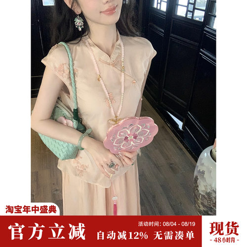 Sun雅乔【棠花知夏】夏季莱赛尔刺绣新中式衬衫立领斜襟上衣女