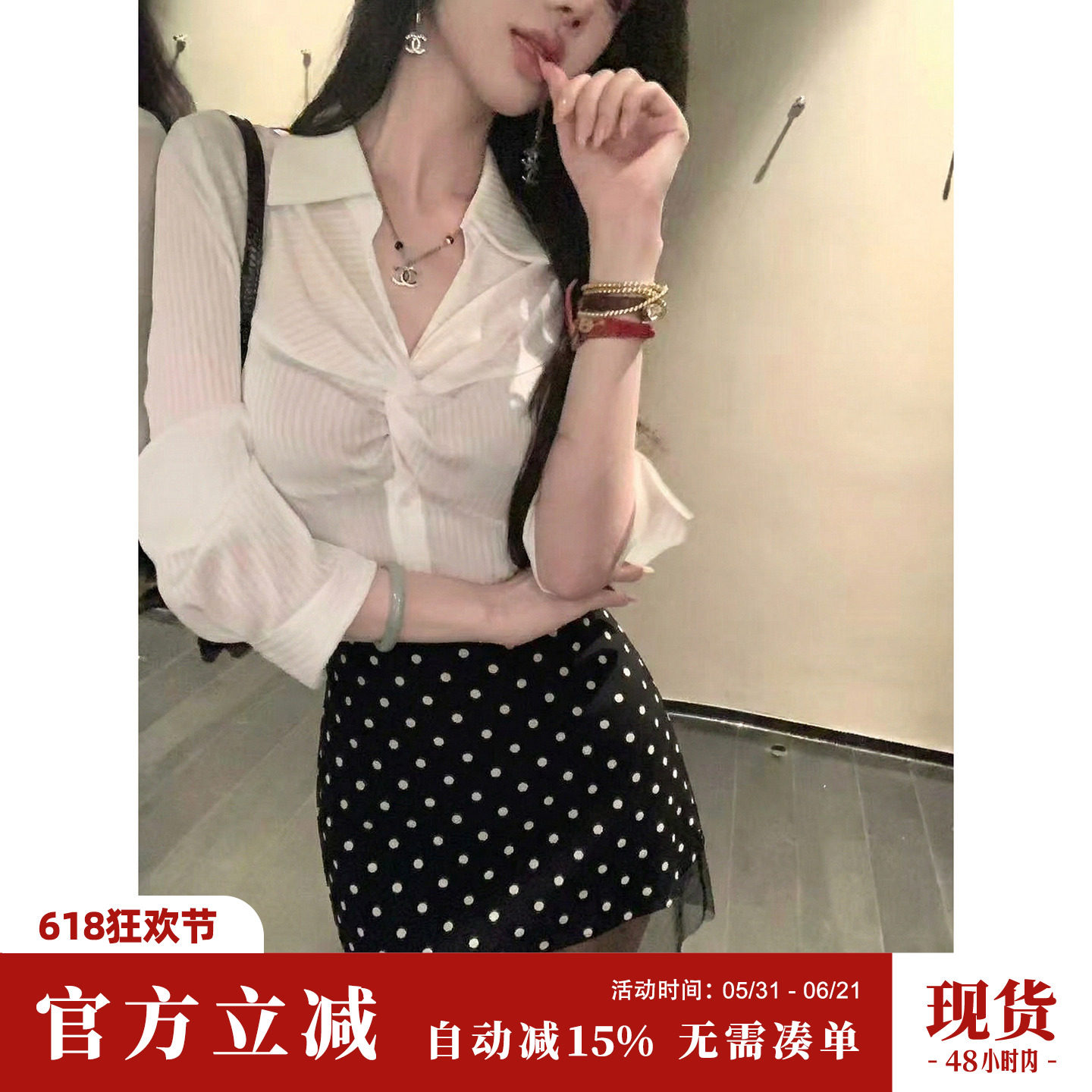 Sun雅乔【伦敦画报】夏季新款百搭黑色网纱拼接波点半身裙A字短裙