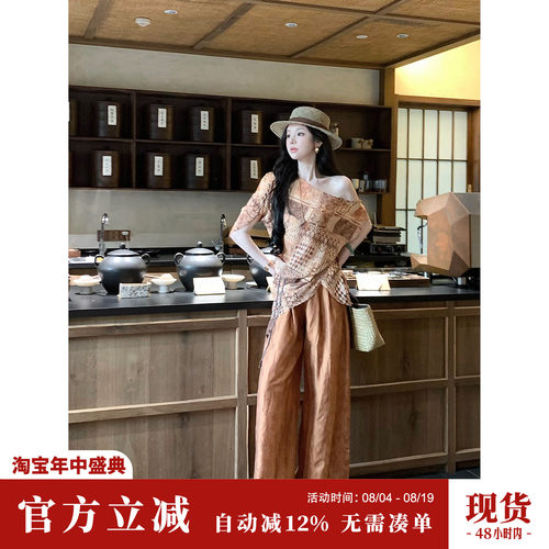 雅乔【撒哈拉】夏季新款老钱风复古人丝暗纹提花肌理高腰阔腿裤女
