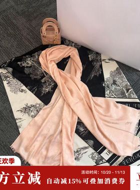 Sun雅乔 秋冬新款多色少女粉长款披肩围巾时尚百搭围脖女