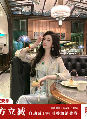 Sun雅乔【冰清玉洁】秋装新款重磅重工渐变花卉刺绣钉珠短外套女