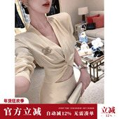 夏季 Sun雅乔 腔调定义 气质通勤抓皱扭结V领上衣半身裙两件套女