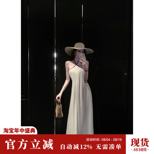 Sun雅乔【风吹半夏】夏季清纯露背吊带设计感挂脖绑带A字连衣长裙