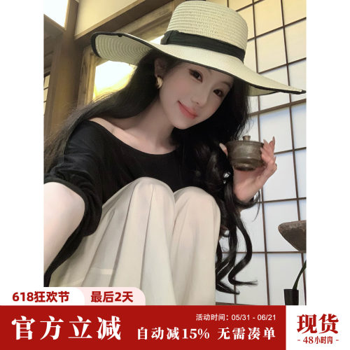 Sun雅乔【冰感封神垂垂裤】夏季显瘦直筒天丝人棉阔腿裤宽松长裤