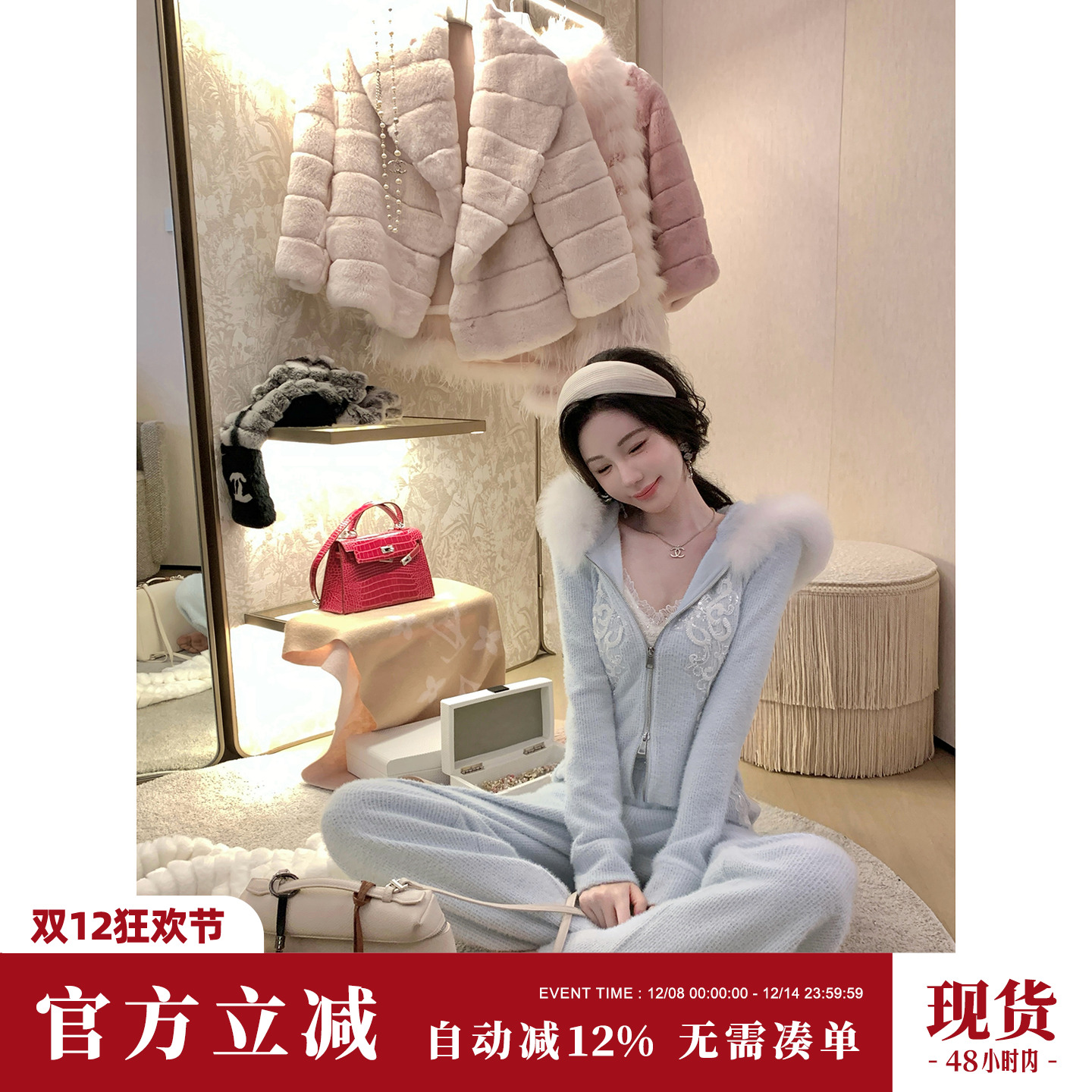 Sun雅乔【英区周末】秋冬新款加厚毛领连帽外套长裤子两件套装女