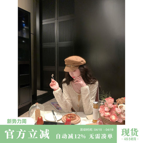Sun雅乔【菲林白昼】秋冬新款时尚气质名媛亮片丝绒上衣短外套女